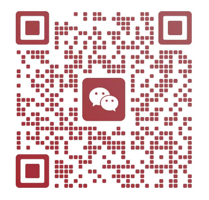 微信公眾號(hào)